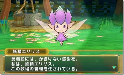 MlWA77wzEQc5-TfUbJ - コピー